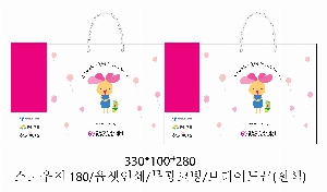 ���ι� | ���̼��ι�_�Ե�ī�� 320x120x260mm