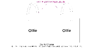 ���ι� | ���̼��ι�_���ǴϽ� 300x130x350mm