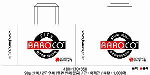 ���ι� | M���� ����������_�λ� 3�� 500x130x400mm