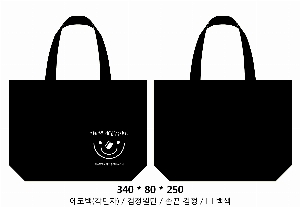 ���� �м� �̿� Ű�� | �ֹ������÷��� ��ũ�μ� ���ڹ� 350x80x370mm