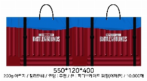 ���ι� | ���̼��ι�_���丣 300x120x240mm