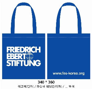 ���� �м� �̿� Ű�� | �ֹ������÷� ���ڹ�_���� 380x410mm