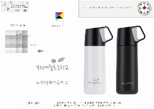 �Һ��� ���º� | [CANAMIX]New J3 �������ߺ��º��� �Һ��� 340ml