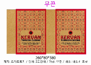 ���ι� | �ڵ����ι�_����Ʈ 270x120x350mm