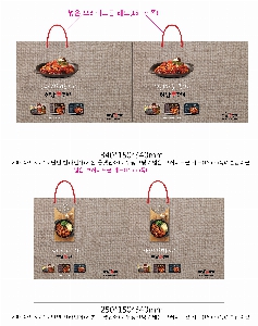 ���ι� | ���̼��ι�_�谡�� 500x100x300mm