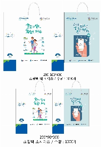 ���ι� | ���̼��ι�_������ 150x60x210mm