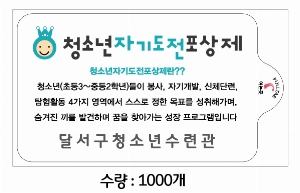 Ƽ�� ��Ƽ�� | �λ��������������������� ��Ƽ�� Į��ƼĿ�μ�-20��