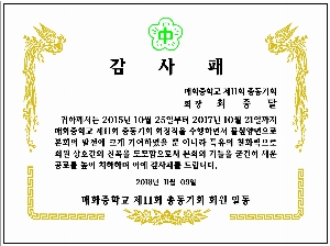 �μ� �þ� �̹��� 12741