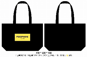 ���� �м� �̿� Ű�� | �ֹ������÷� ���ڹ� 340x90x360mm