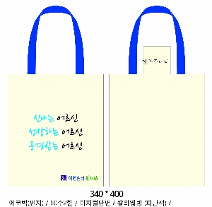 ���� �м� �̿� Ű�� | �ֹ������÷��� ���� ���ڹ� 340x380mm