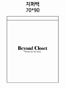 ���� | PE���۹� ���� 10cm �β� 0.05T, 10���� ������