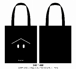 ���� �м� �̿� Ű�� | �ֹ����ۺ��� ���̺� ���� ���ڹ� 340x400mm