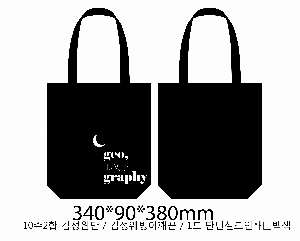 ���� �м� �̿� Ű�� | �ֹ������÷� ���ڹ� 340x90x360mm