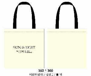 ���� �м� �̿� Ű�� | ������ ���ڹ� �÷��� 360x360mm