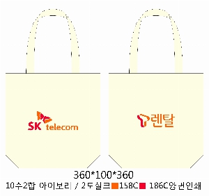 ���� �м� �̿� Ű�� | �ֹ����۱⺻�� ���ڹ� ���� 360x100x360mm