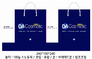 ���ι� | ���̼��ι�_�������б� 220x70x220mm