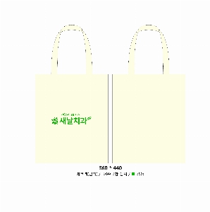 ���� �м� �̿� Ű�� | ������ ���ڹ�_����ž 360x360mm