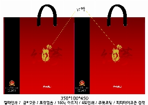 ���ι� | �Ͽ��� ���꺴��_���̼��ι� 250x100x340mm