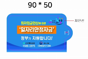 Ƽ�� ��Ƽ�� | �λ��������������������� ��Ƽ�� Į��ƼĿ�μ�-20��