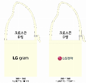 ���� �м� �̿� Ű�� | �ֹ����۲� ���� ũ�ν� ���ڹ� ���� 260x360mm