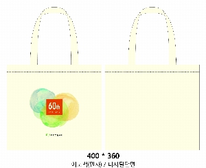 ���� �м� �̿� Ű�� | ������ ���ڹ�_�δ��н�Ʈ 360x400mm