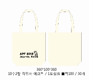 ���� �м� �̿� Ű�� | �ֹ����۱⺻�� ��ũ�μ� ���ڹ� 360x100x360mm