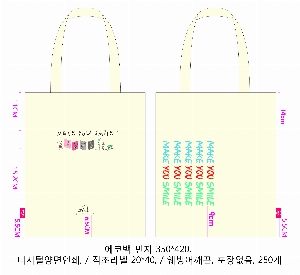 �μ� �þ� �̹��� 12802