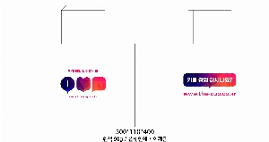 ���ι� | M���� ���������ι�_�ƿ�� 500x100x400mm