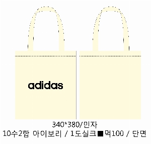 ���� �м� �̿� Ű�� | �ֹ����۳��̺� ���� �÷� ���ڹ� ���� 340x370mm