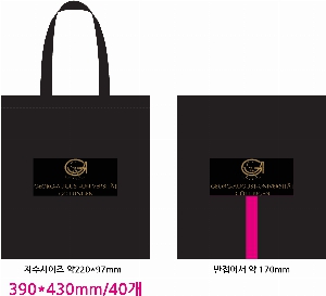 ���� �м� �̿� Ű�� | �ؽ�Ʈ �μ� �÷� ���ڹ� ���� 360x420mm