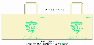 ���ι� | M���� ����������_�ѱ��� 410x100x350mm