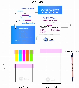 ���� �޸� ��ø �繫 | �������޸��� 98*160mm