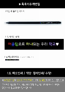 ���� �޸� ��ø �繫 | �÷��μ����������찳����