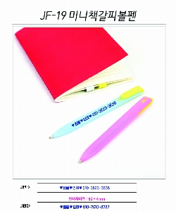 ���� �޸� ��ø �繫 | å���Ǻ��� ����