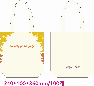 ���� �м� �̿� Ű�� | �ֹ����۱⺻�� ���ڹ� 360x100x360mm