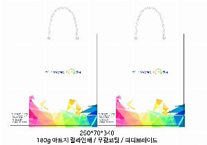 ���ι� | ���̼��ι�_��ȭü�������� �� 330x100x260mm