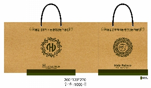 ���ι� | ���̼��ι�_���纣�� 260x140x260mm