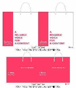 ���ι� | ���̼��ι�_ KODA 270x110x360mm