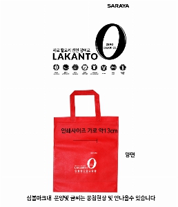 ���� �м� �̿� Ű�� | ���������� 320x370mm