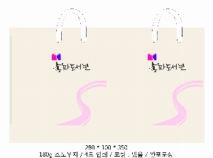 ���ι� | ����� ���̼��ι�_ �߱����Ǽ� 280x100x350mm