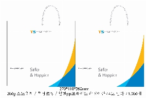 ���ι� | ���̼��ι�_ KODA 270x110x360mm
