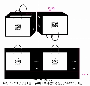 ���ι� | ���̼��ι�_�ܱ����б� 180x75x280mm