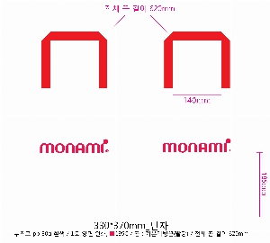 ���ι� | ������ ����������_���� �� 335x250mm