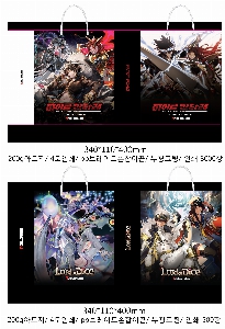 ���ι� | M���� ���������� 3�� 480x100x400mm