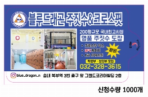 Ƽ�� ��Ƽ�� | ȭ��Ʈ ��Ƽ�� 10�� 15�� 20�� 150*90mm