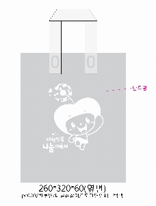 �μ� �þ� �̹��� 12986