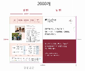 �μ� �þ� �̹��� 12932