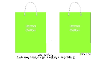 ���ι� | ���̼��ι�_������� 165x90x190mm