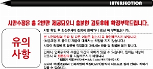 ���� �޸� ��ø �繫 | �������̵ο��� 175*7.3mm