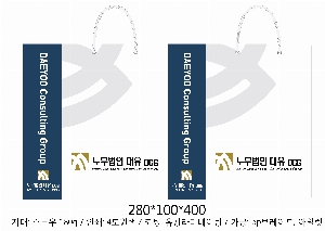 ���ι� | ���̼��ι�_�����װ� 280x100x400mm